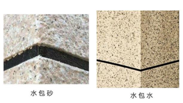 水包砂和水包水哪個(gè)好？（區(qū)別、價(jià)格、施工）